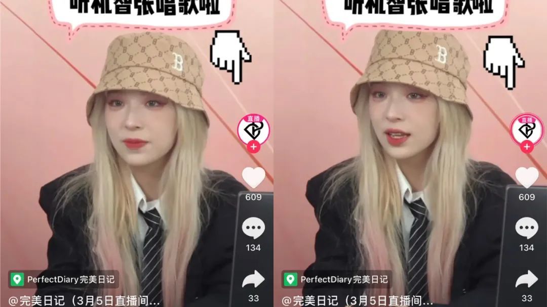 什么算是精神小妹呢 544313D6292F3ABF935B86529CC804AD119B45C3_size76_w1080_h607.jpeg