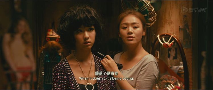 电影《左耳》剧照