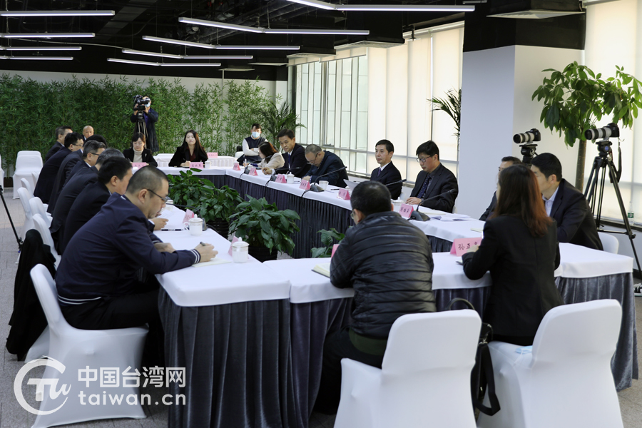 研讨会