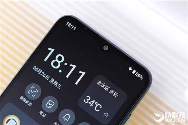 699元两天一充!诺基亚C20 Plus图赏