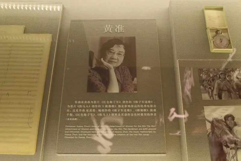 红色娘子军连歌简谱_娘子军连歌简谱(2)