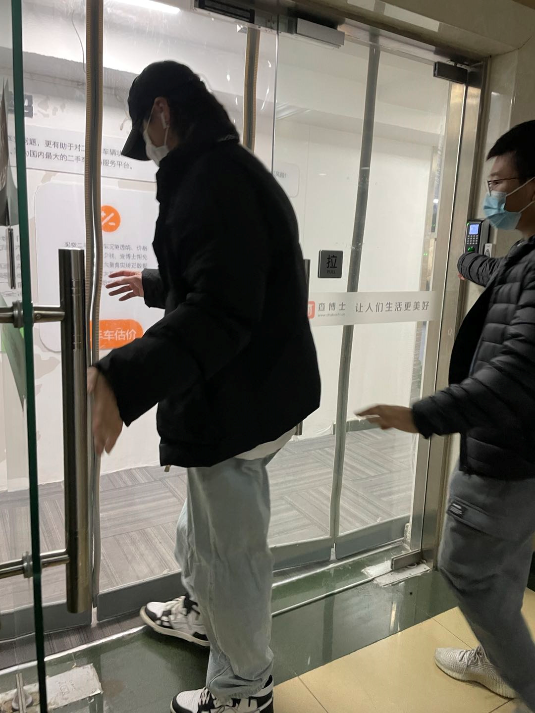 姚劲波关联公司被警方调查：你买我的车 我卖你