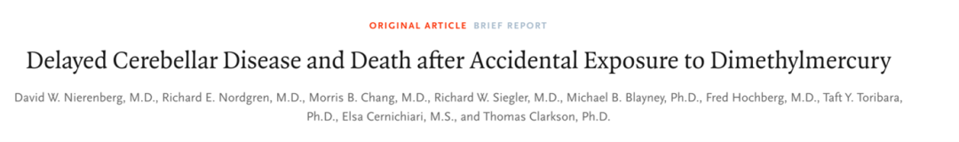 关于凯伦的研究发表在 NEJM 的论文