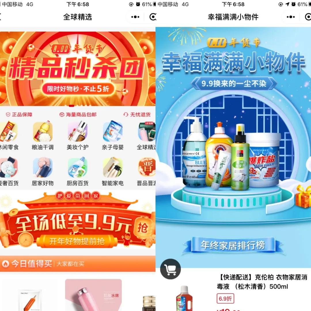晋城软件开发市场的热度与未来趋势