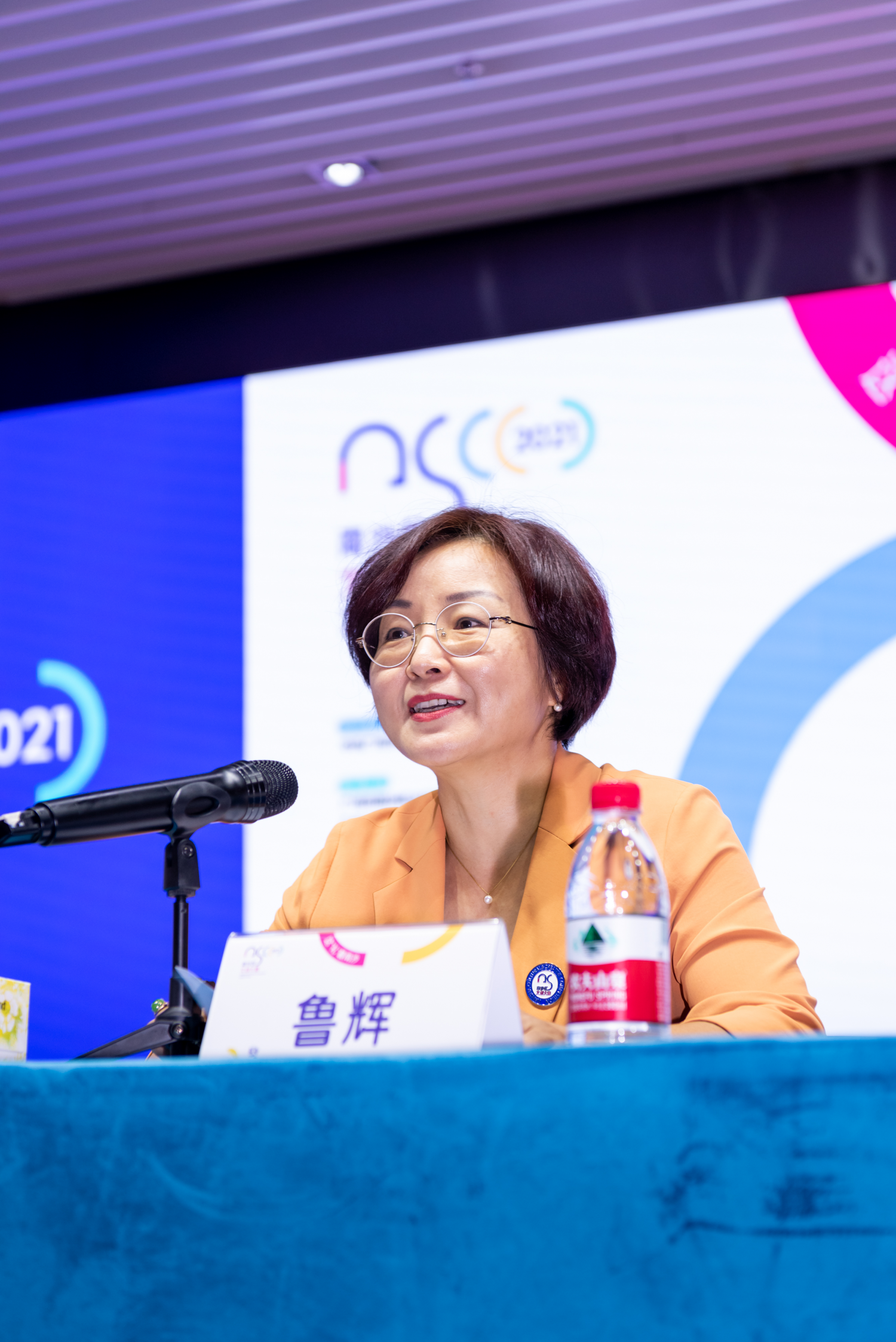 南沙区文化广电旅游体育局局长鲁辉接受专访