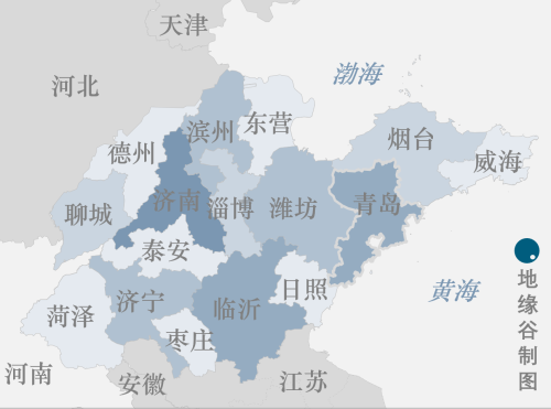 山東與廣東江蘇的經濟差距,為什麼越拉越大?