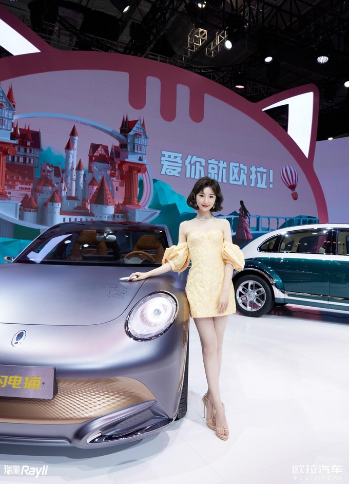为何毛晓彤对这个品牌点赞欧拉要做全球最爱女人的汽车品牌-图2