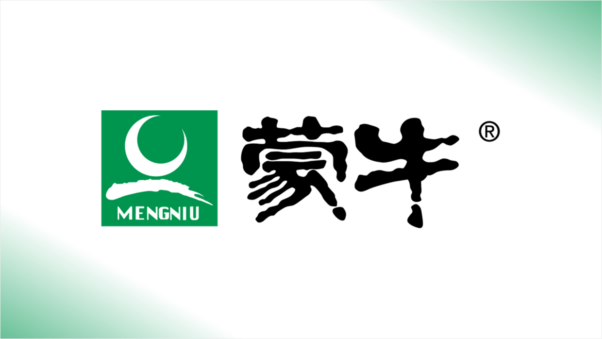 这份蒙牛融资ppt,用一头牛设计了一页封面,同事惊呆了!