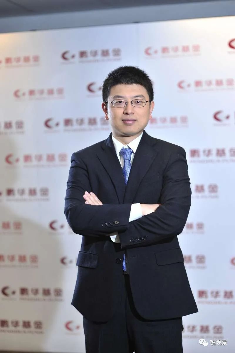 "——鹏华袁航最近,港股很热,风头甚至盖过a股.