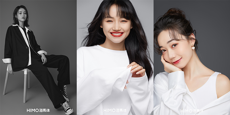 2021海马体文艺照共推出了七套服搭物料,更加经典,简约的服装道具