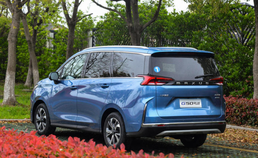 e汽车上汽大通g50plus新车型上市售价1328万元