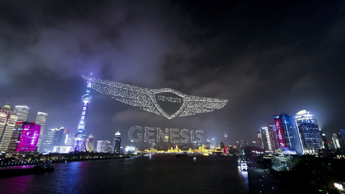 图片来源:吉尼斯世界纪录微博