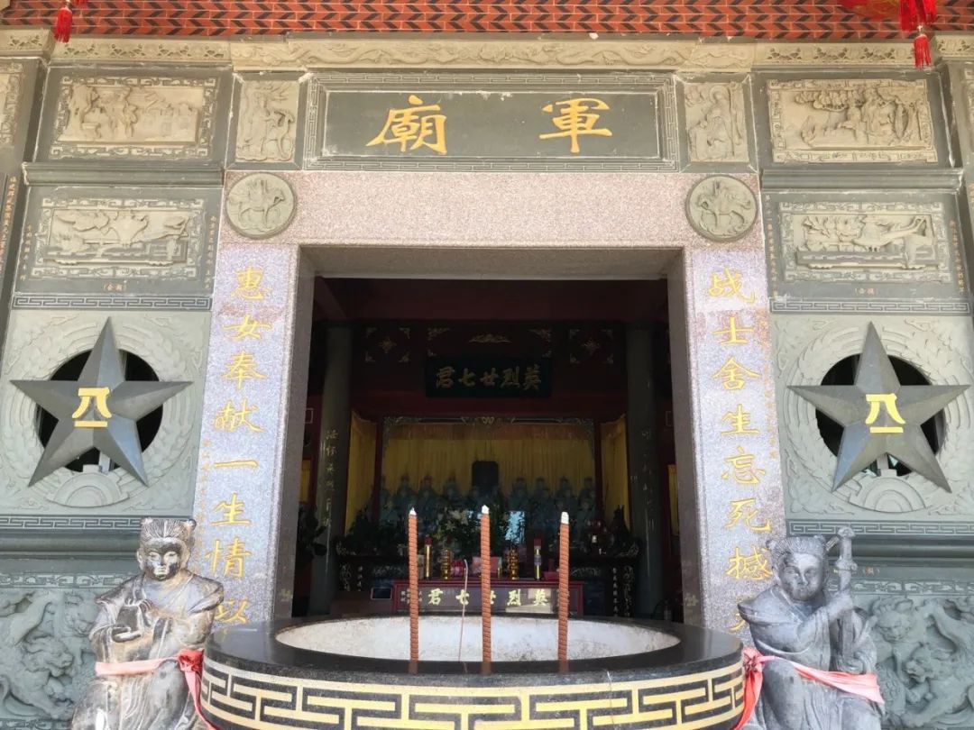 惠安红军庙图片