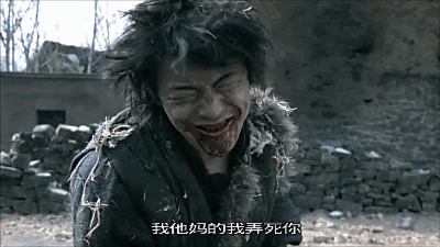 可日本鬼子来了,土匪来了,村民说闲话了……让牛二过不好日子,甚至活