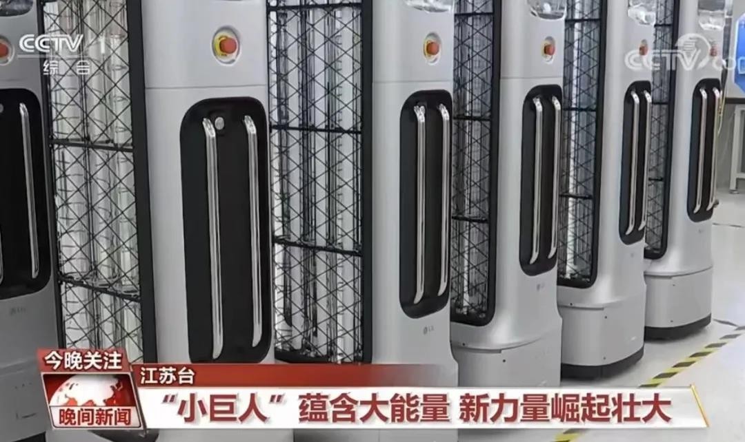 央视聚焦深兰科技专精特新“隐形”能量 人工智能机器人厚积薄发