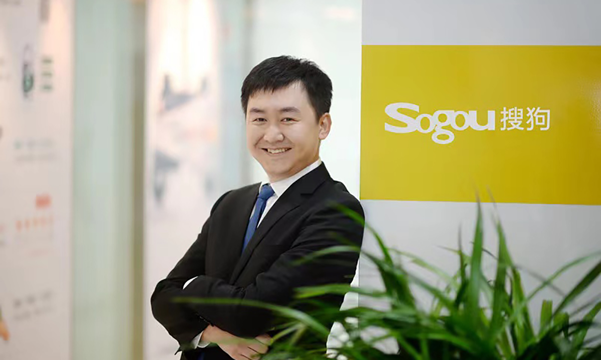 辞职4天后王小川投了一家AI口腔健康服务商_凤凰网