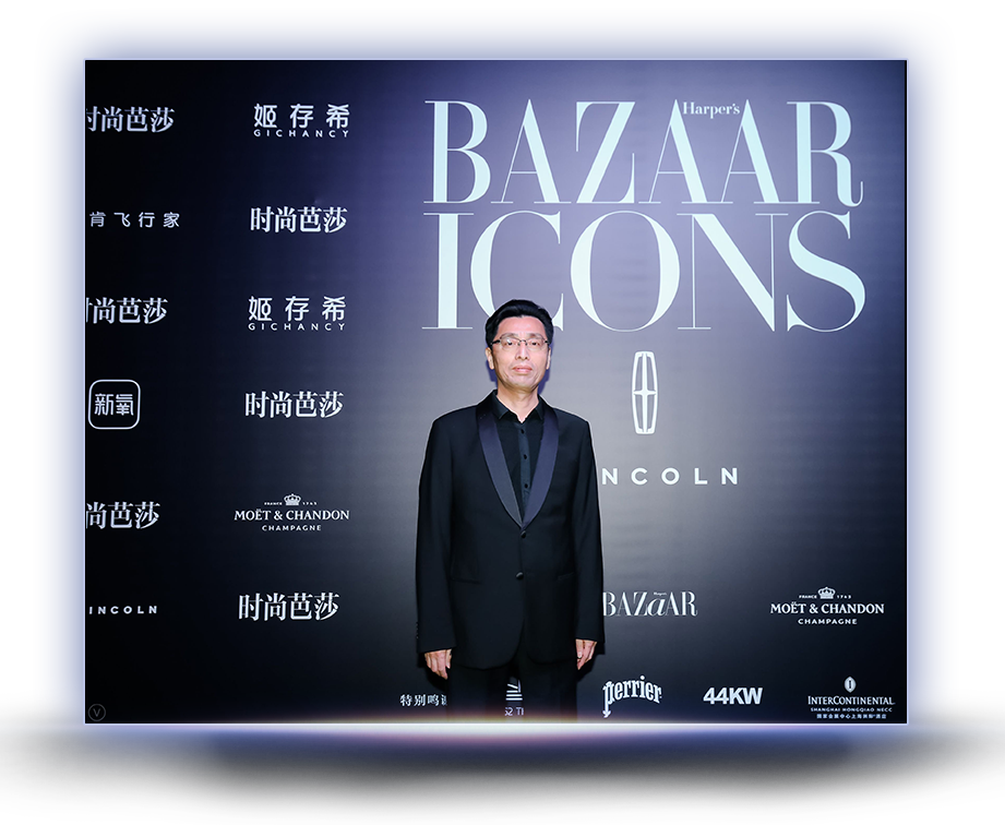 bazaaricons致敬每一个光彩夺目的人生