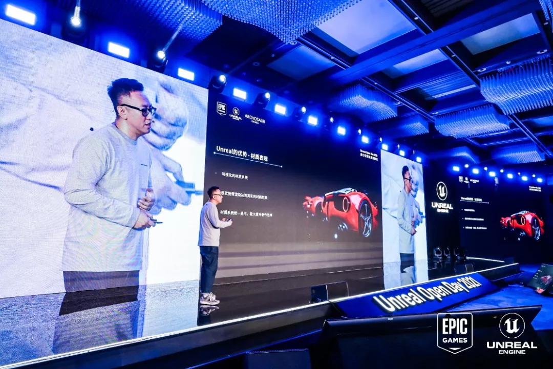 祖龙娱乐首席艺术家刘冰：多款3D手游开发实战带来的经验与思考  第4张