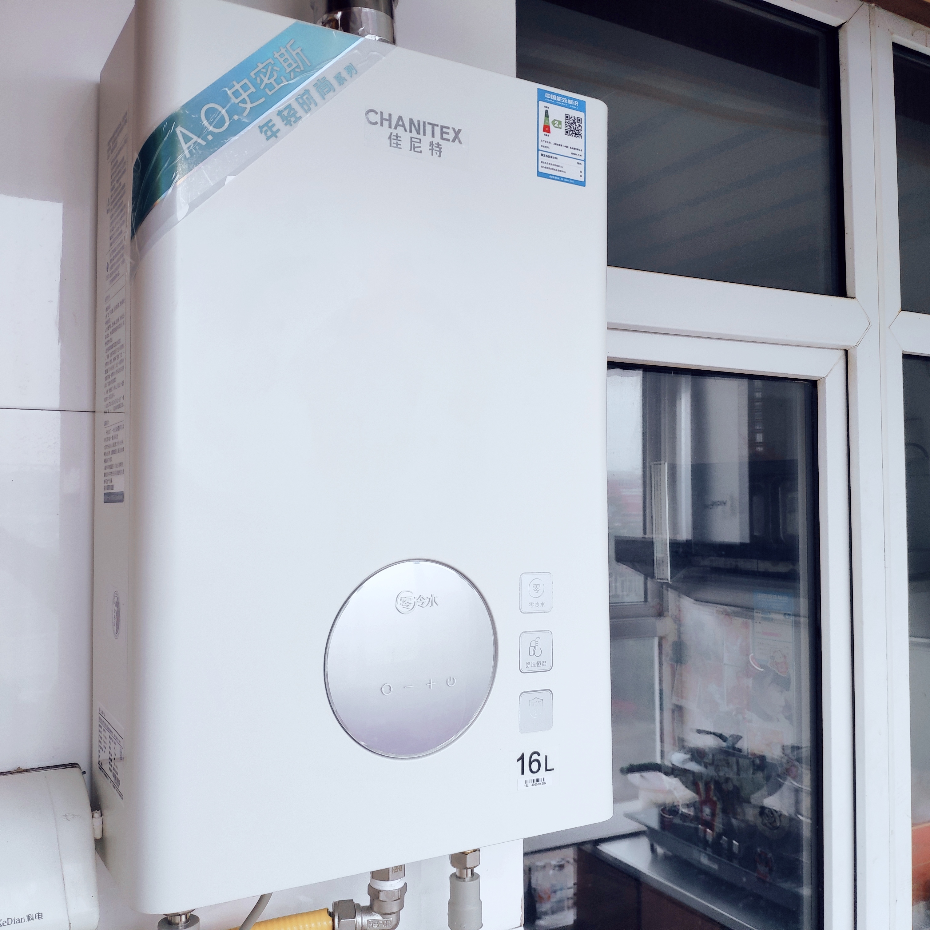 家庭用水爽到爆ao史密斯佳尼特零冷水燃气热水器使用感受