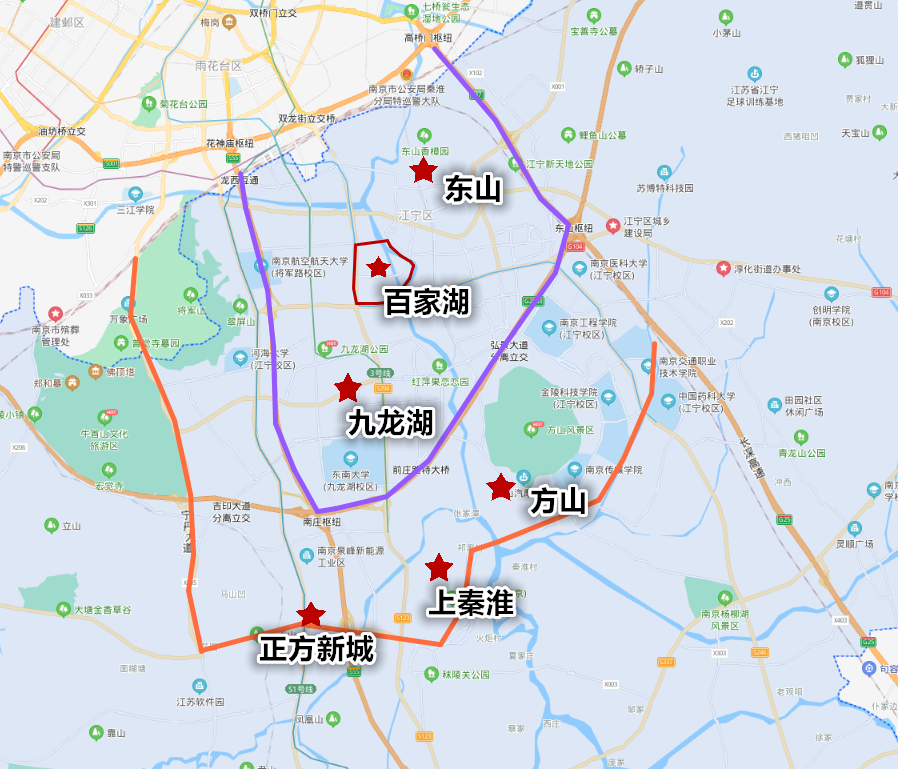 活躍的 方山,上秦淮,正方新城,恰好在區域內