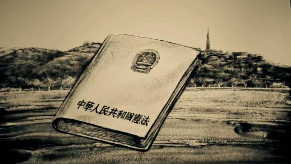 初心之路｜“五四宪法”在杭州：一座城与一部法的不解之缘