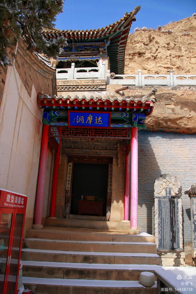 靖远籍摄影师景飞镜头下的法泉寺