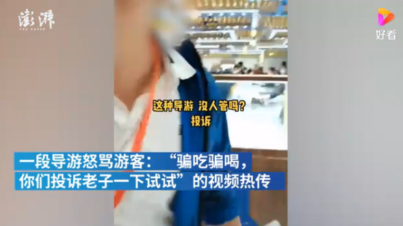 微信截图_20210430160748.png