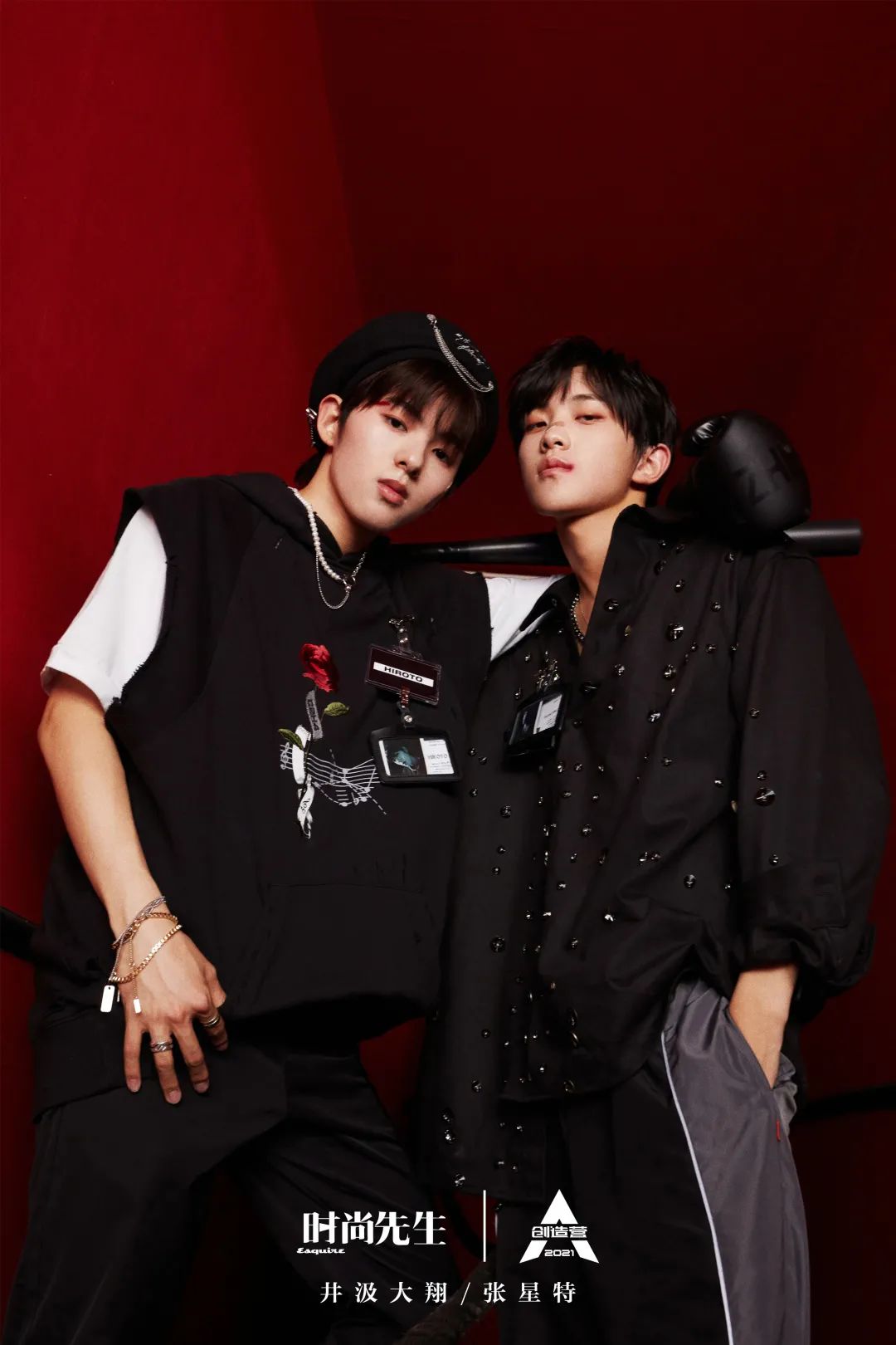 创造营2021整装待发特辑