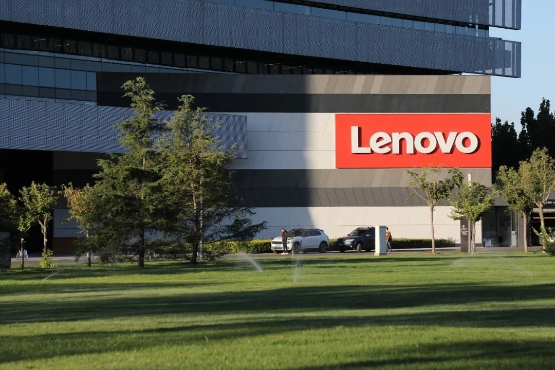 联想集团蹊跷撤回上市申请背后：贸工技模式遭诟