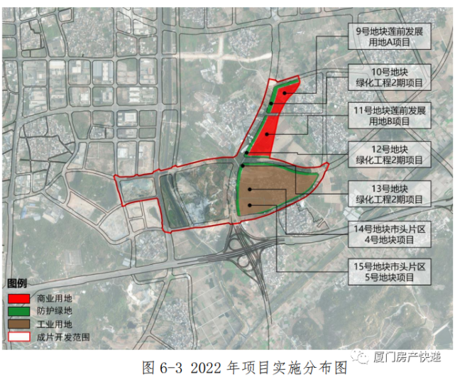 翔安莲河片区规划图片