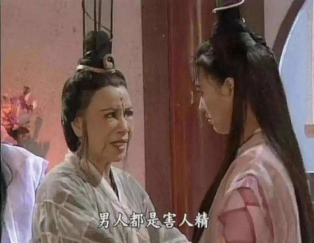 吴亦凡,别再祸害我们中国女孩了