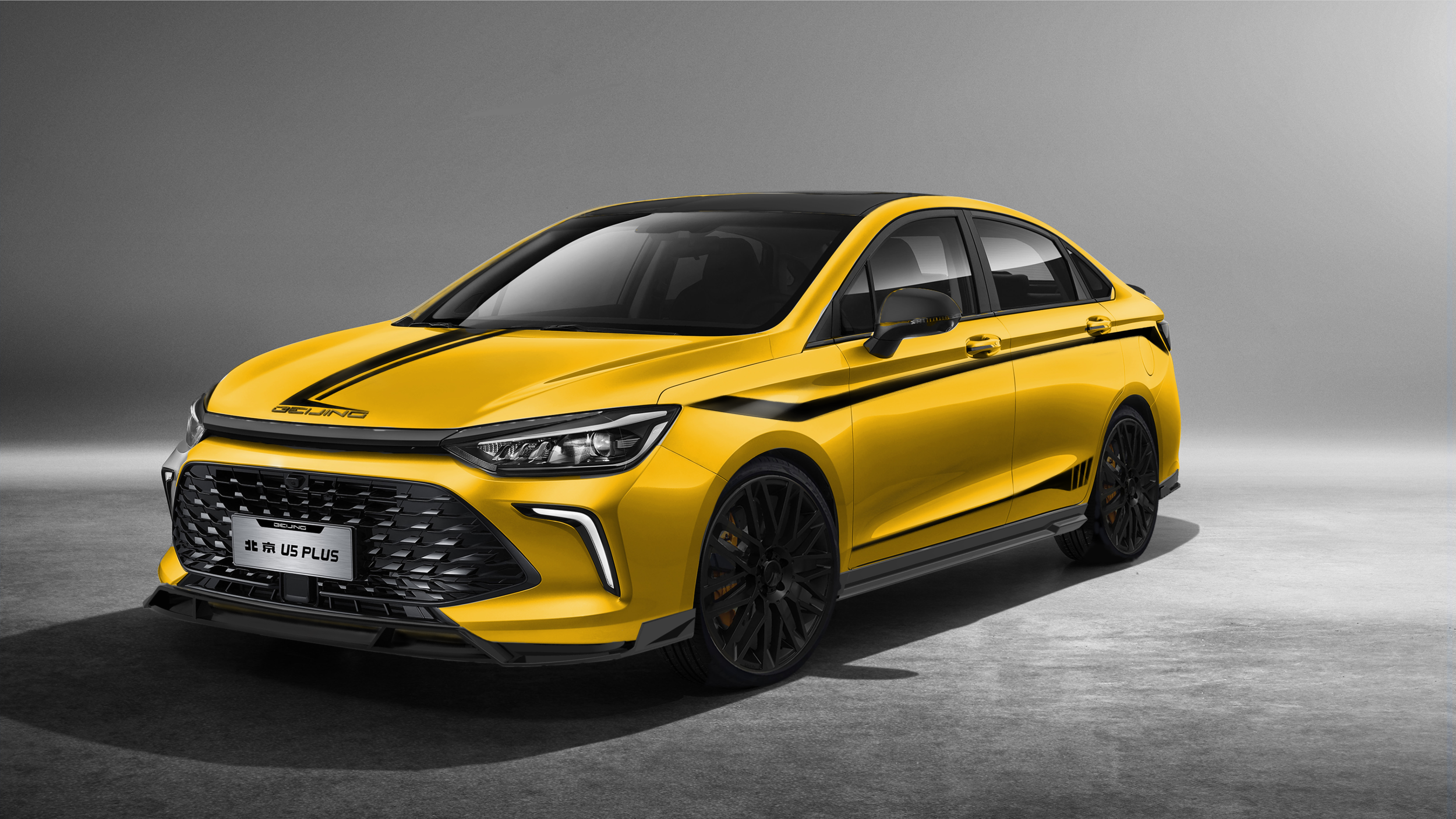 为年轻人而来 北京u5 plus 成都车展将开启抢订