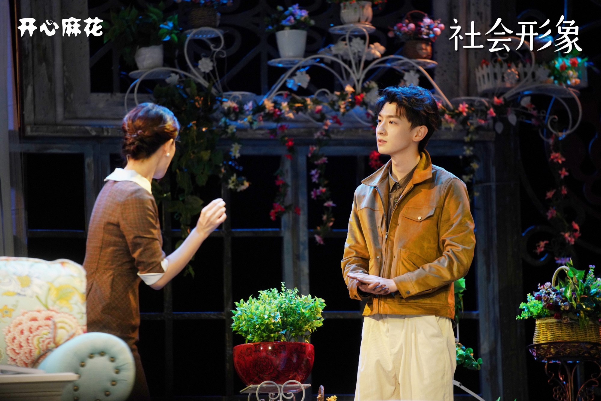 开心麻花话剧社会形象圆满落幕原若航演绎神秘男主雷内
