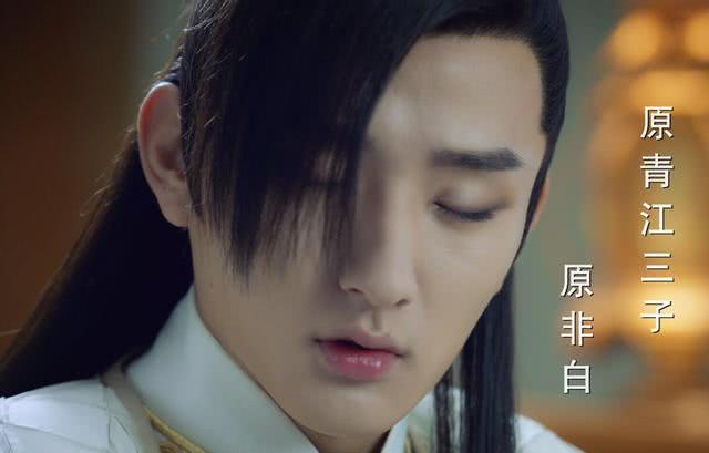 于小彤的原非白还不还原不清楚,但是这个充满故事的烟熏妆和遮住氨哌