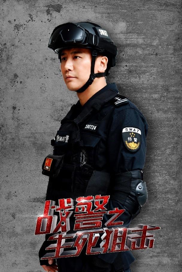 分别是两部电视剧《爱拼会赢》,《新一年又一年》,和一部电影《战警之