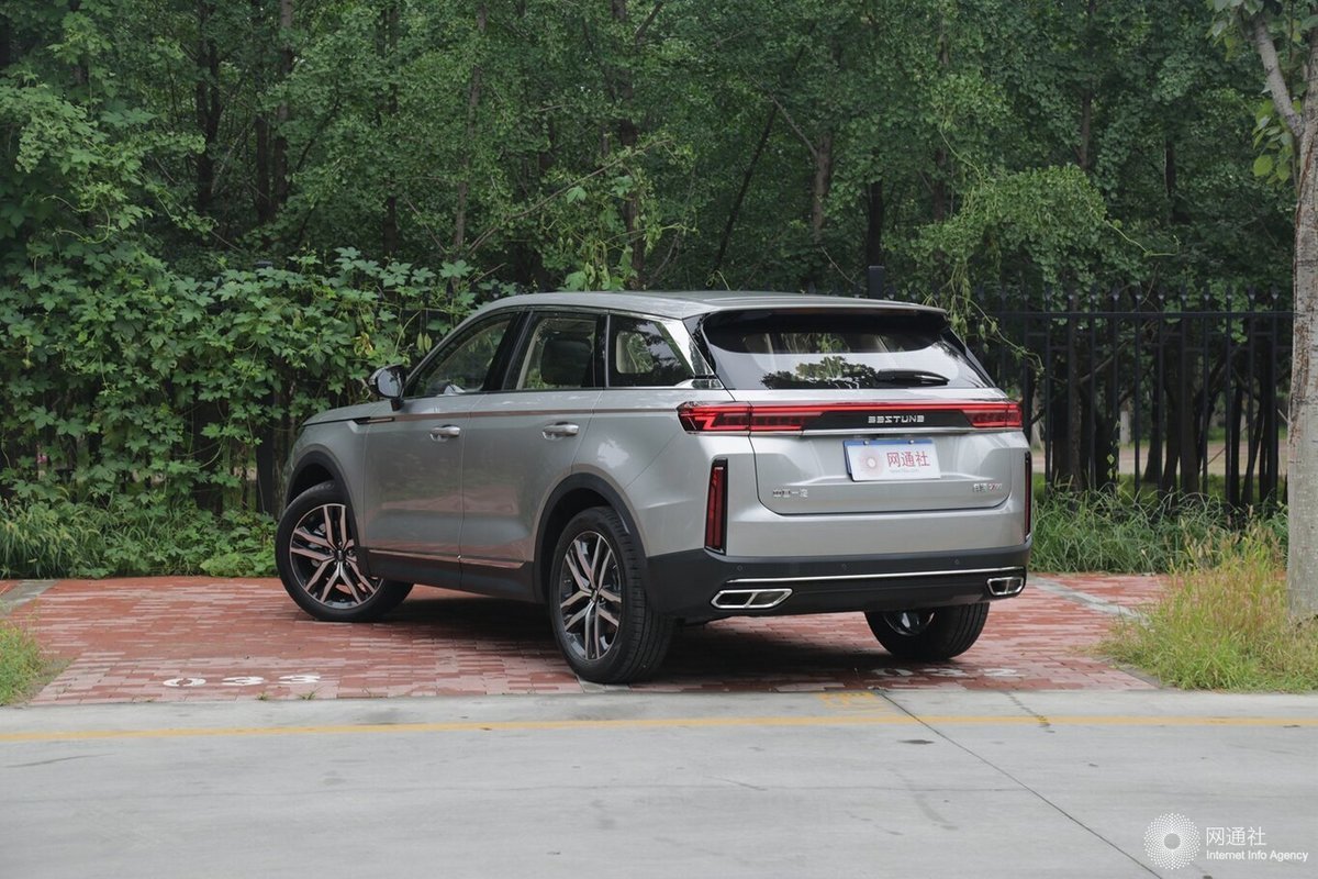 配置升级2022款一汽奔腾t99上市售1349万元起