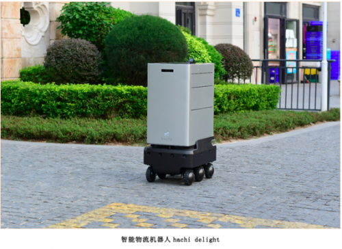 2020年度人工智能企业百强榜发布 产业变革持续加速