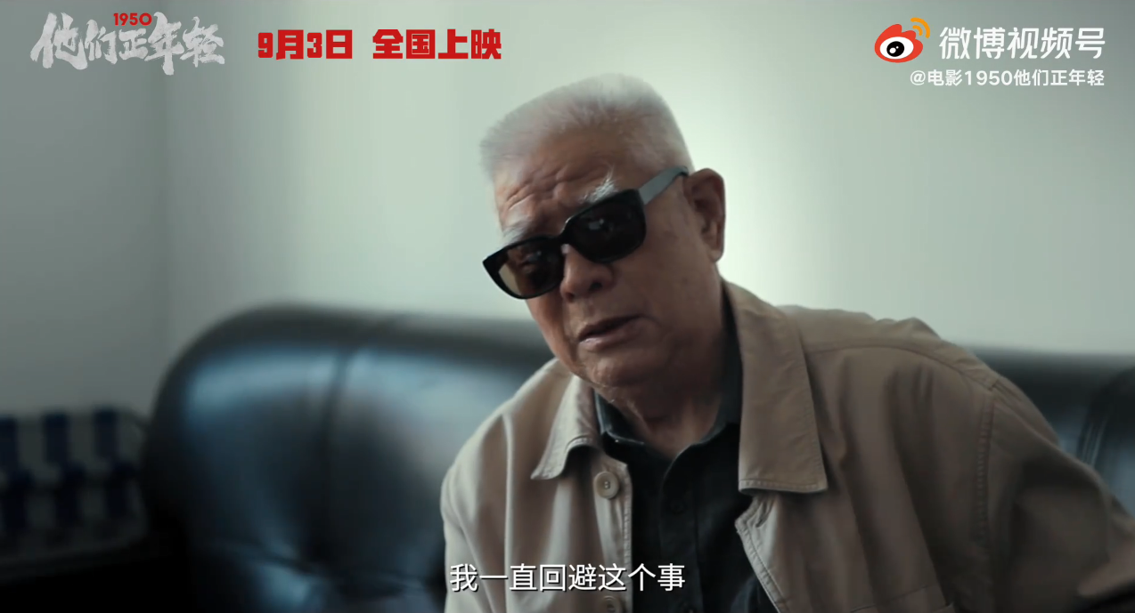 微信截图_20210906165058.png