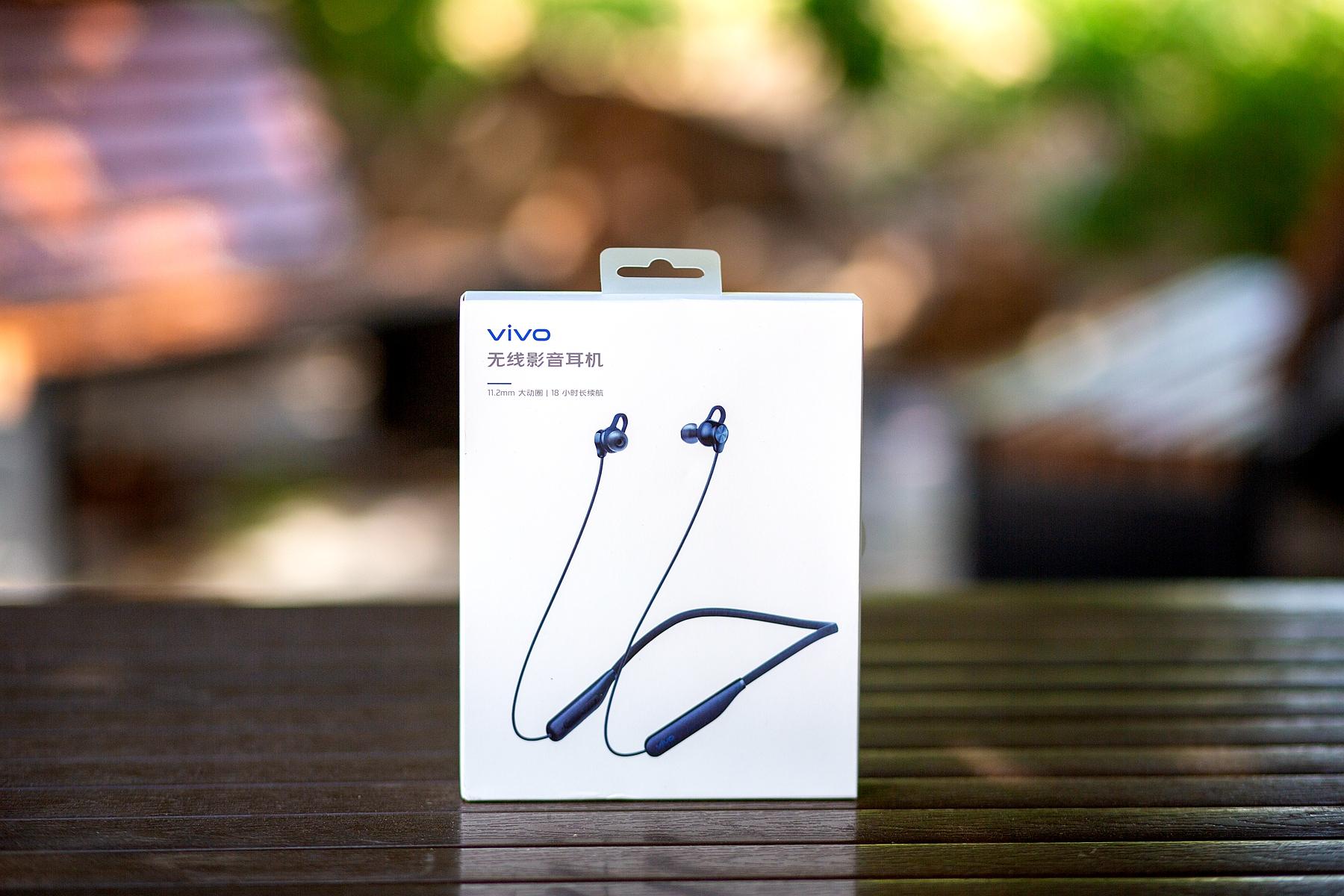 颈挂式蓝牙耳机还有春天吗vivo无线影音耳机真实评测