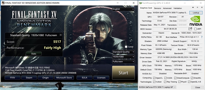 问鼎最强轻薄本宝座!小米笔记本Pro X15评测