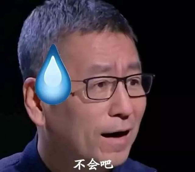 说实话,看完这份榜单我内心久久都不能平静,心里反复响起白岩松老师那