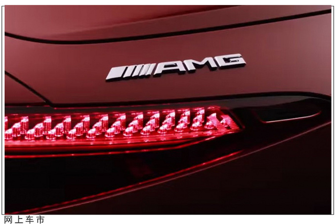 梅赛德斯-AMG全新跑车即将发布内饰颜值爆表-图4