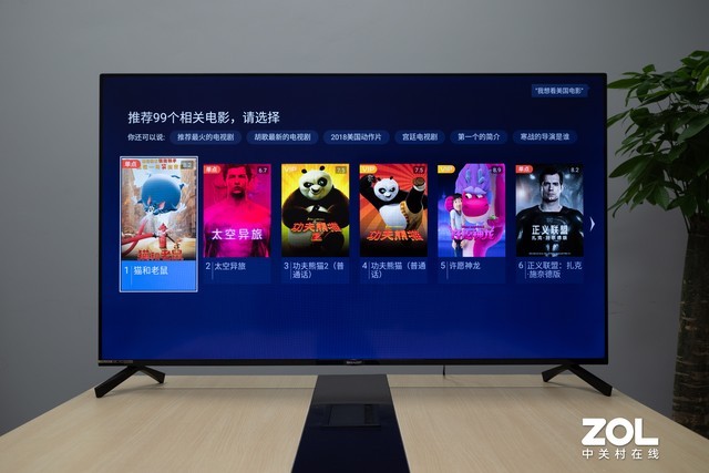 夏普B7系列电视评测