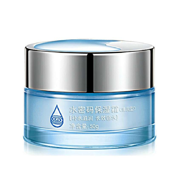 丹姿水密码补水面霜
