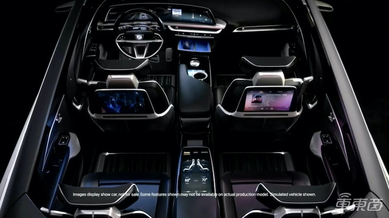 创维首款车15.28万起售！最远能跑520公里，可用手机遥控车辆