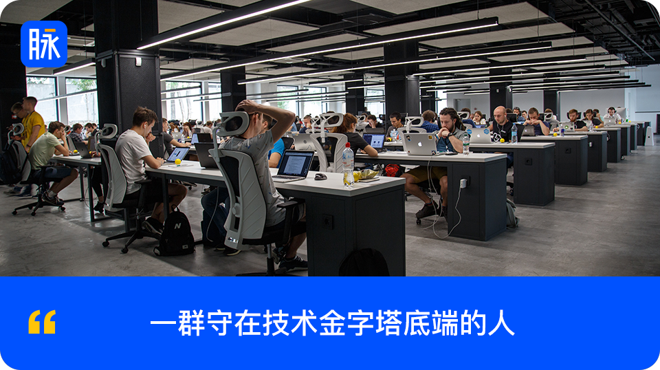 千亿美金的人工智能市场,养不活月薪3000的数据标注师