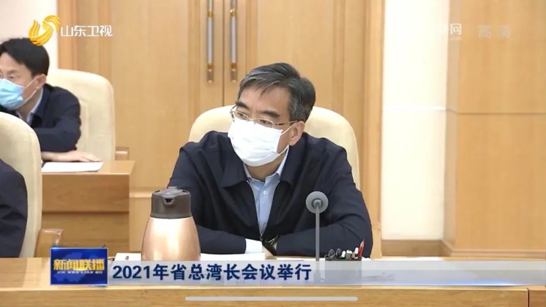 调任山东三个月,副省长曾赞荣添新职__凤凰网