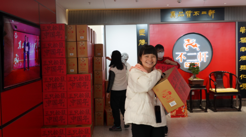 响应"留厦过年"号召,不二轩送出暖心年味