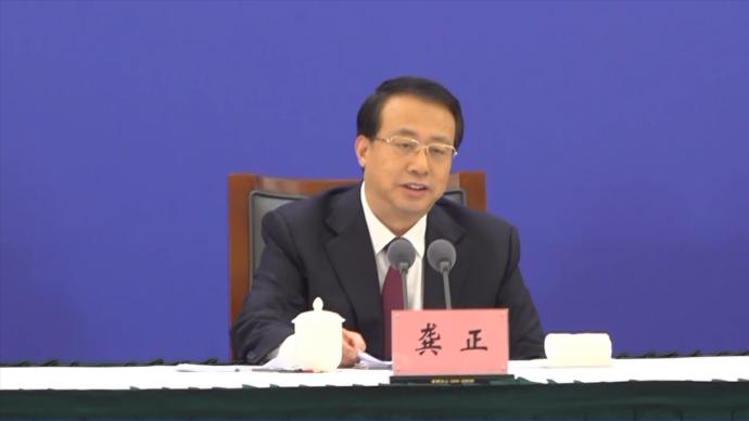 上海市市长龚正:五大新城要成为上海未来战略支点_凤凰网视频_凤凰网