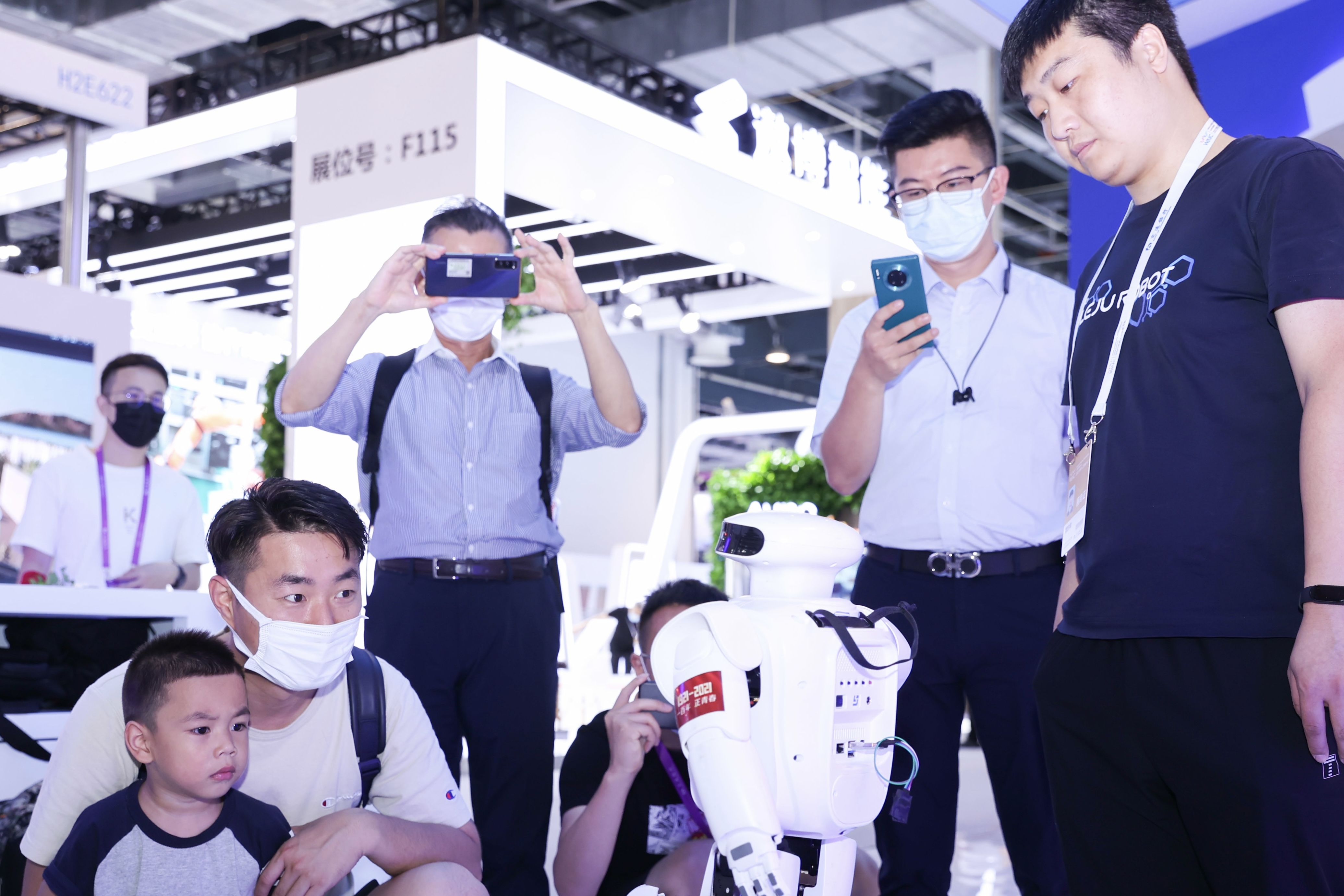 你好,“新字号”!——人工智能点燃哈尔滨高质量发展新引擎